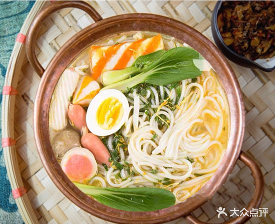 八角亨云南过桥米线(文化宫店)