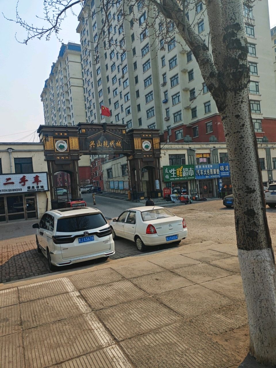 桥南汽车脚垫