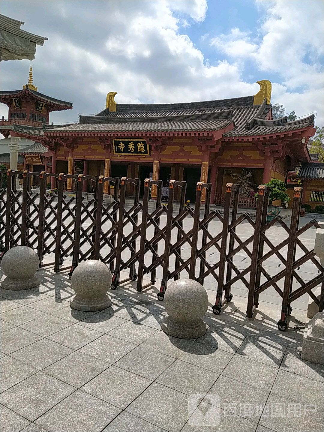 隐秀寺