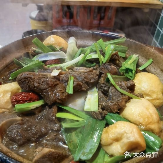 大胃姐路边牛杂(开元路店)