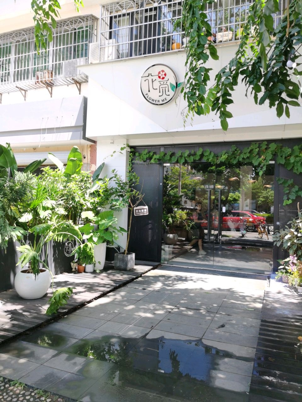 花觅FLOWER ME(海甸岛店)