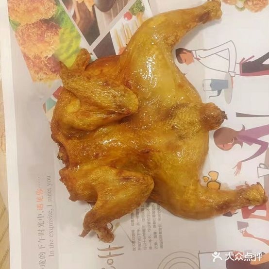 喀什飞市萃饮汉堡屋