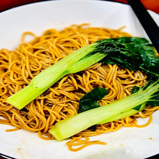 名仕食馆·广式粤菜火锅