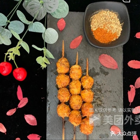 丛从小饼夹串(五中店)