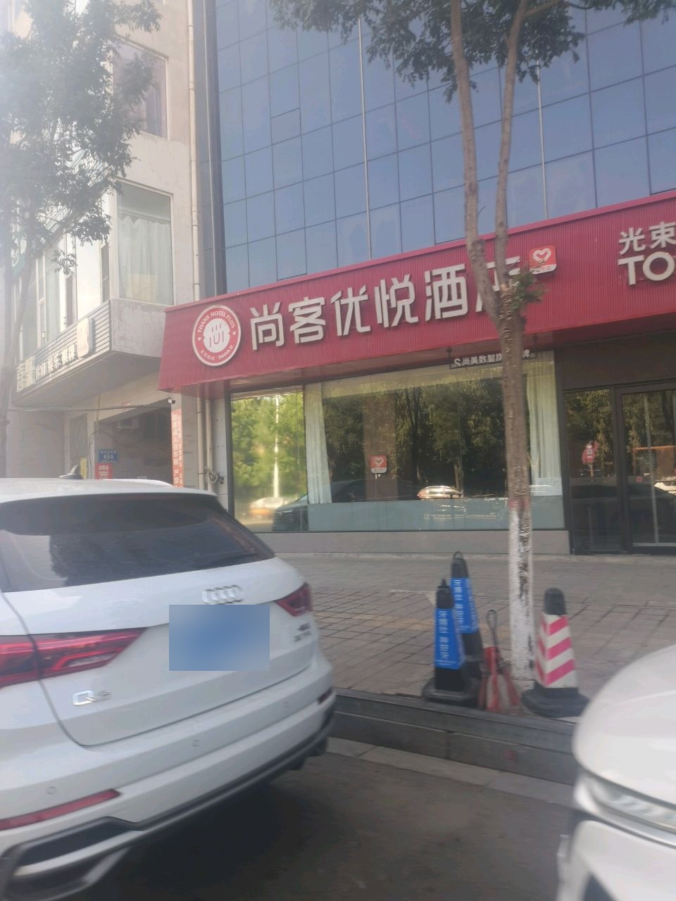 喜聚休闲娱乐棋牌