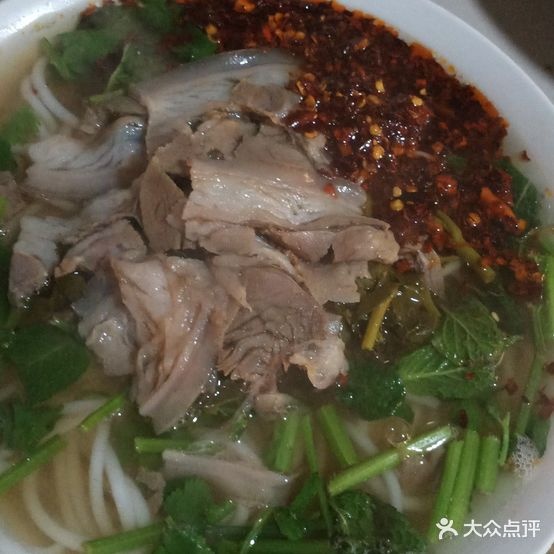 正宗水城羊肉粉面