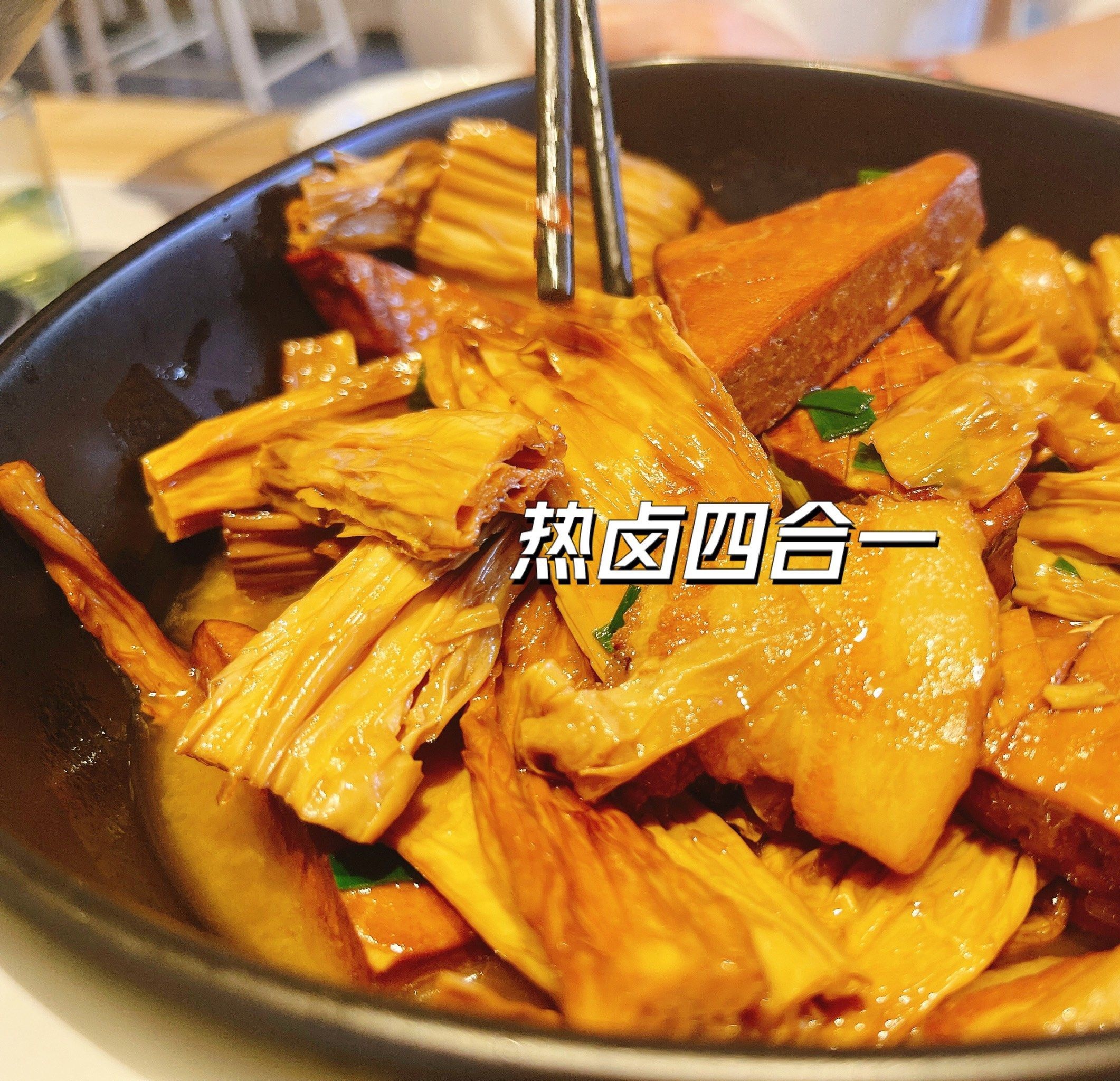 辣子鱼·九江地标招牌菜(万达店)
