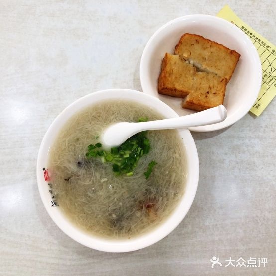 远记线面糊(美食街店)