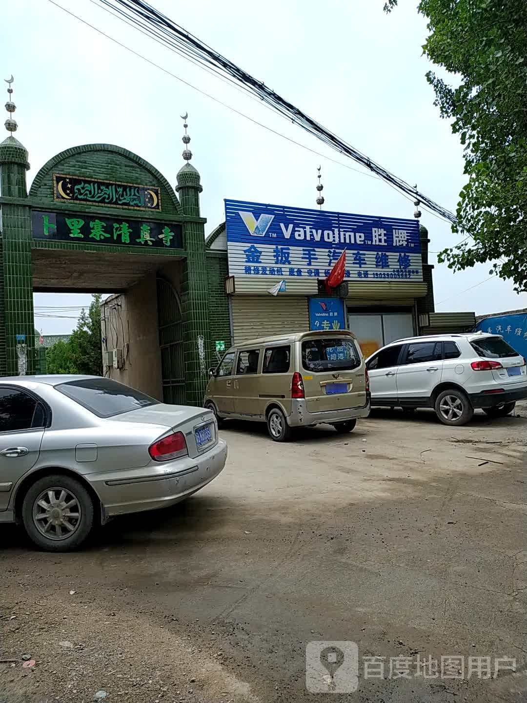 卜里寨清真寺-东门