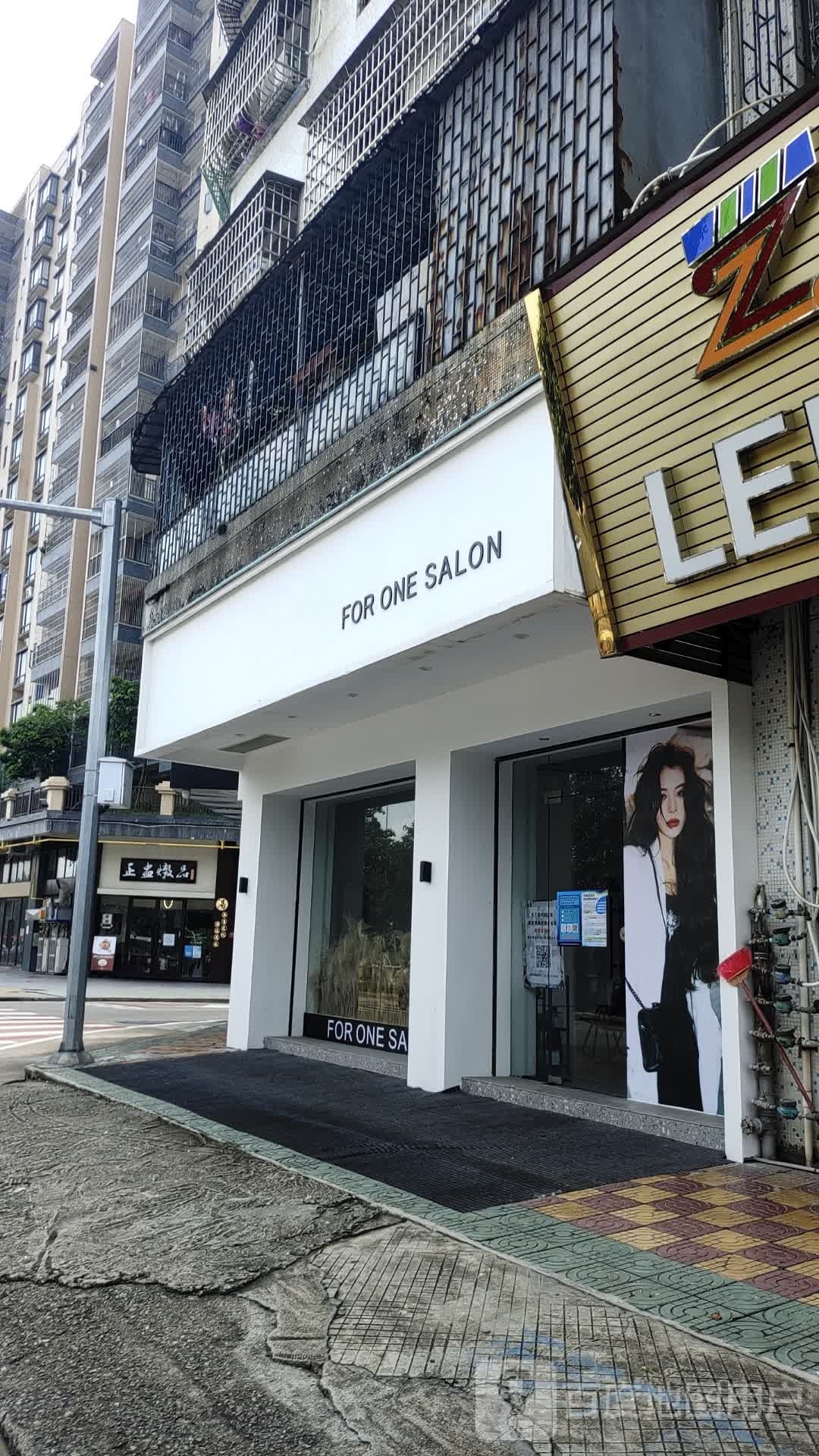 FOR ONE SALON
