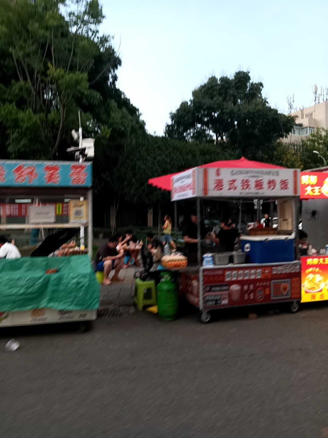 港式铁板炒饭(金江街店)