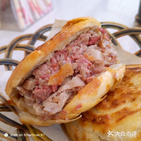 四春驴肉店(总店)