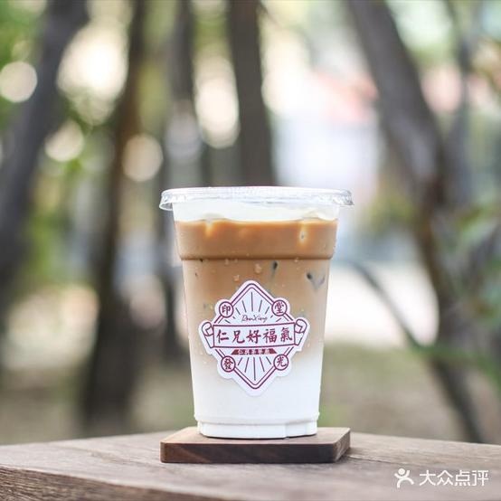 仁兴茶餐厅(港口店)