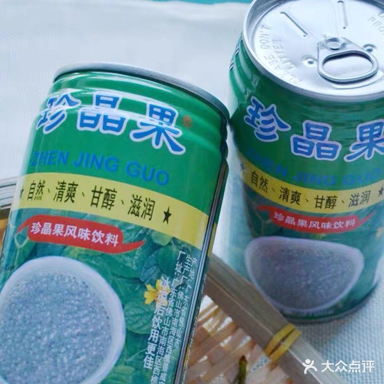 会考烧烤(龙湖锦城店)