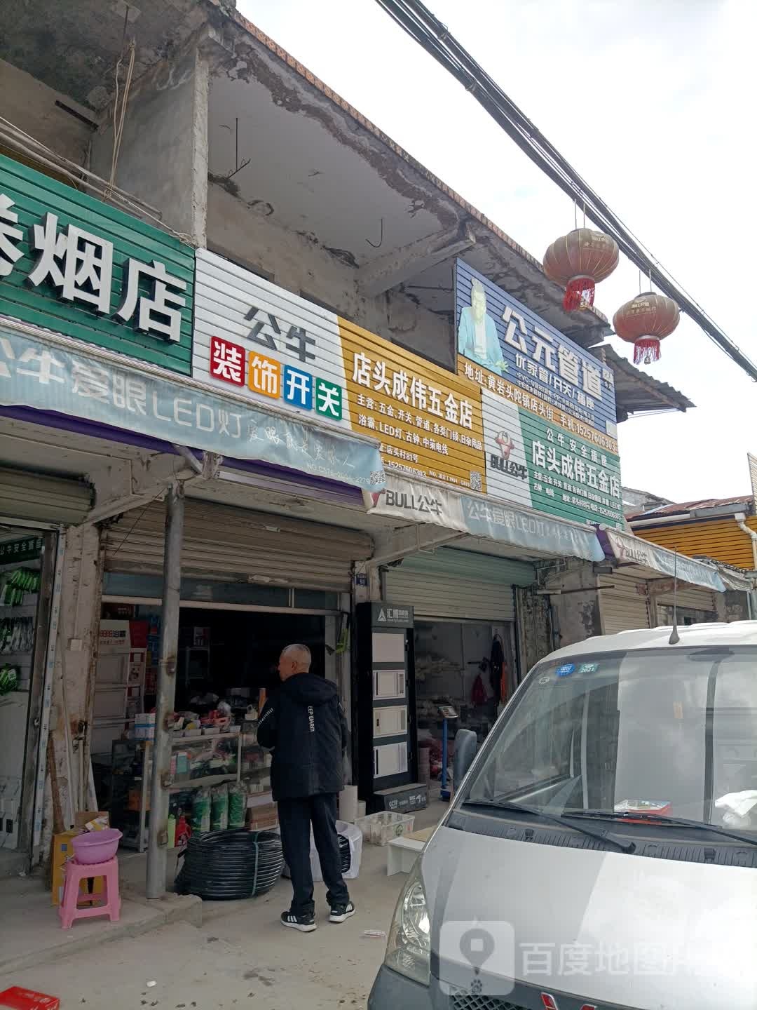 台州市黄岩区店划线
