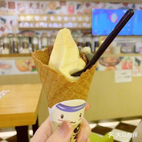 豆之屋(apm点)