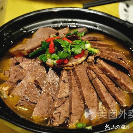 杨老五担担面