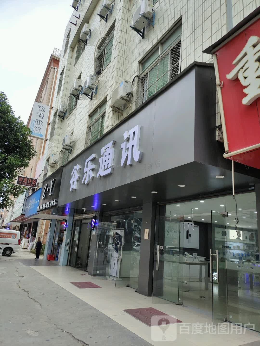 ZY美发美容