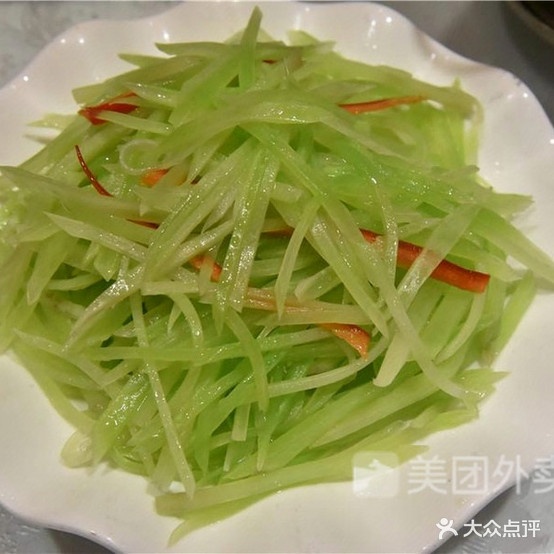月满喽