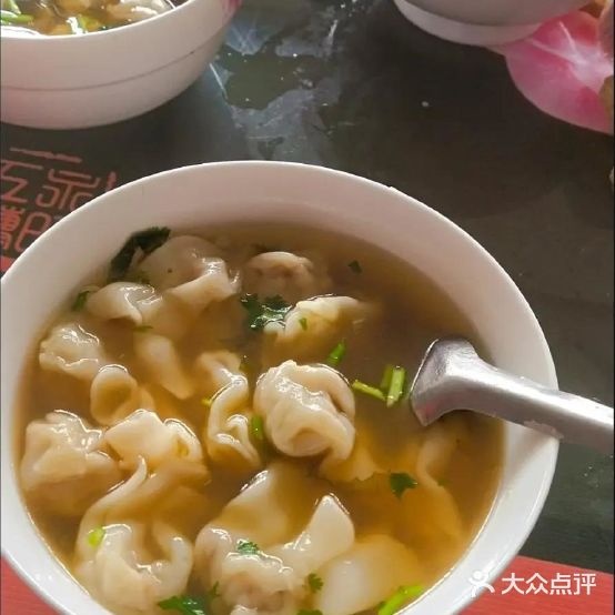 九滑水饺店(秀山分店)