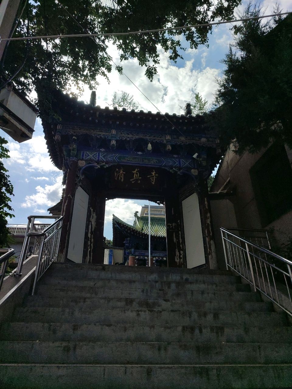 清真寺