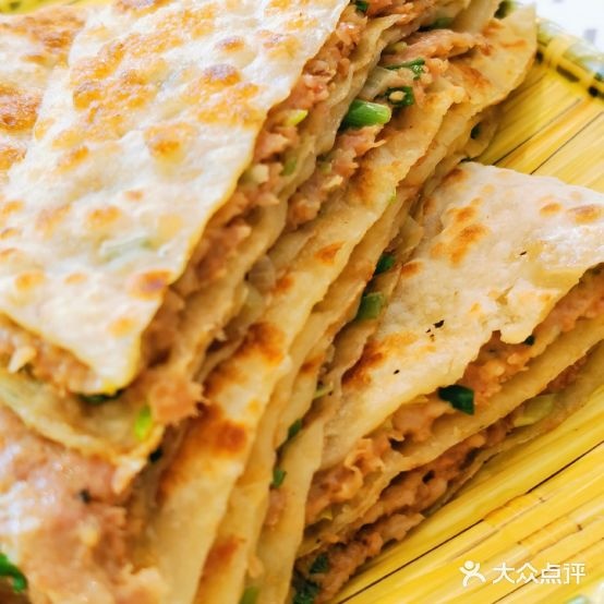 源浩肉饼家常菜