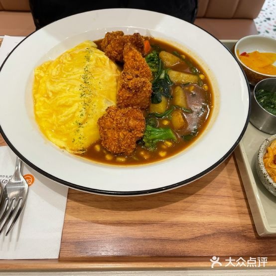 池奈·日式咖喱蛋包(金地广场曲江店)