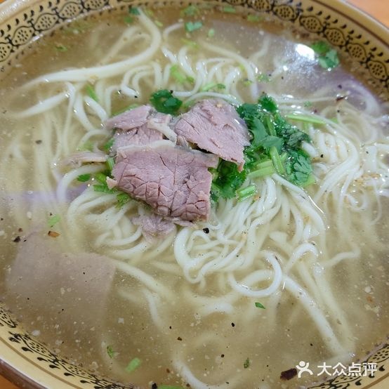 清真马龙兰州牛肉拉面(百脑汇店)