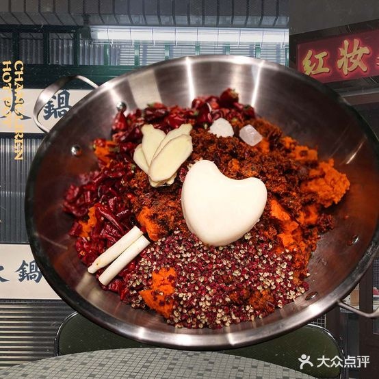 厂里人活过馆