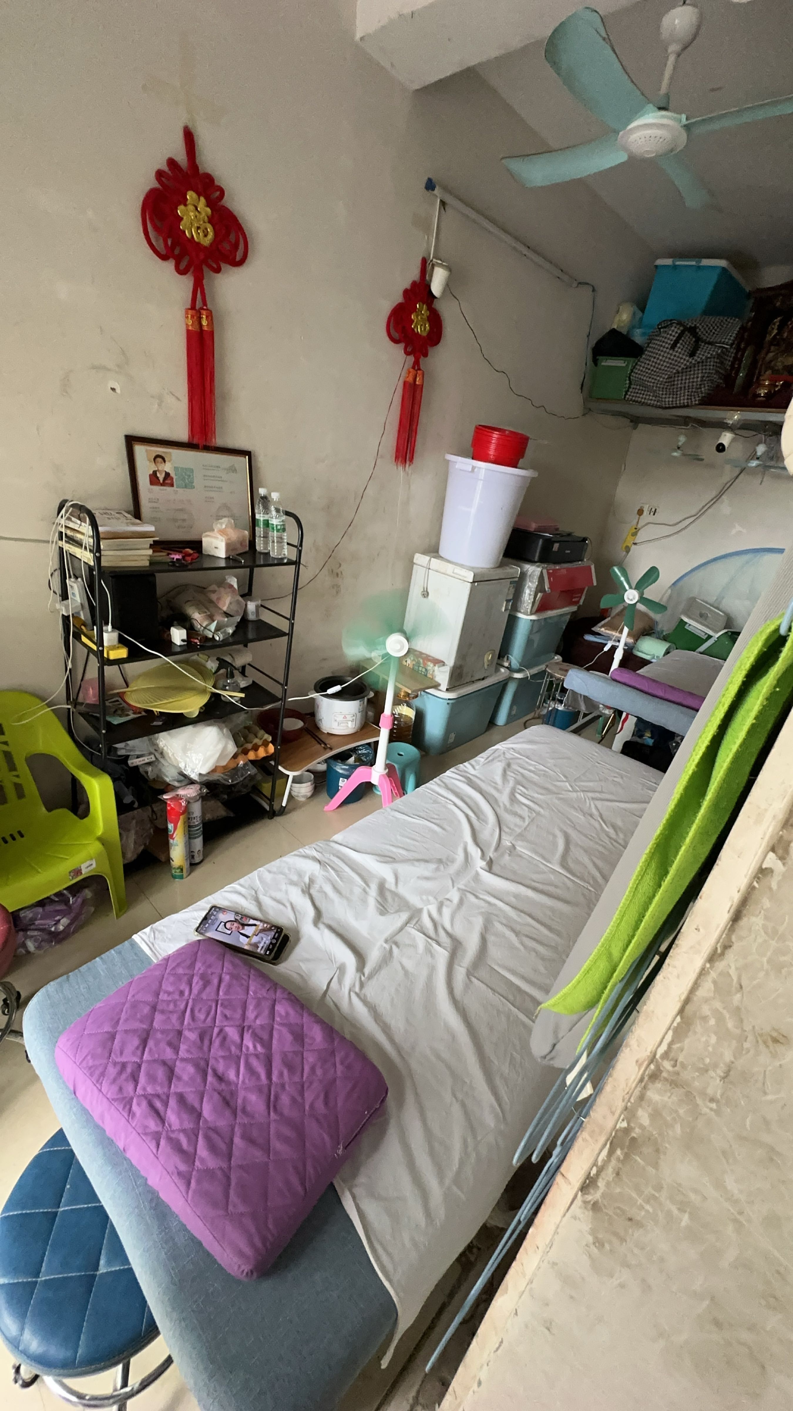阿洋按摩店