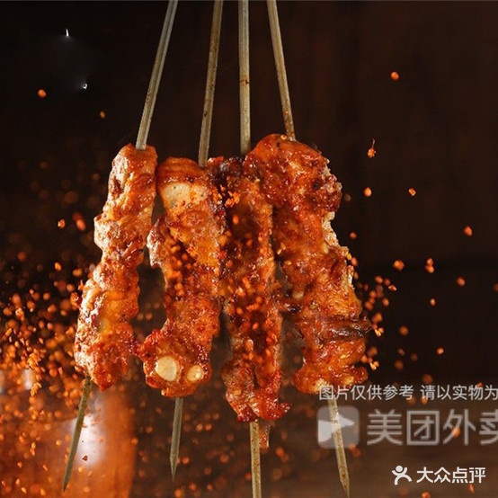 十三平姨锦州烧烤(西安路店)