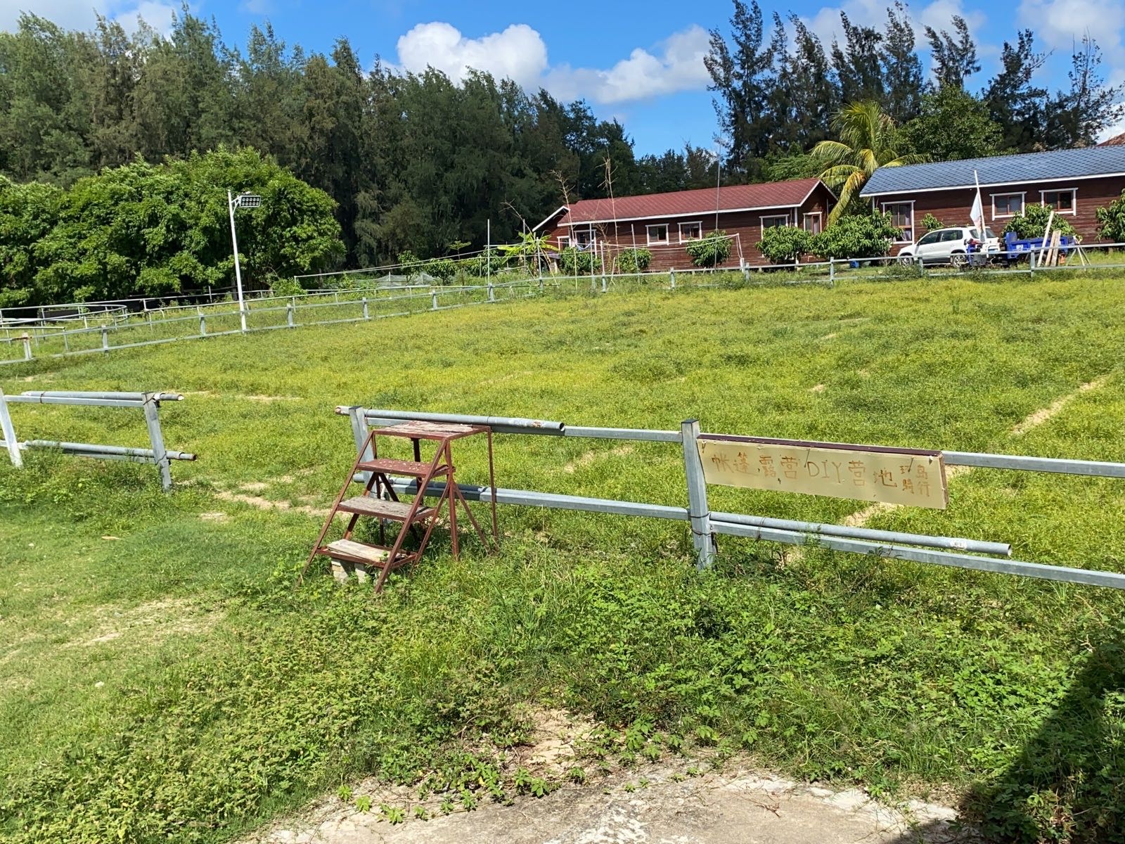 帐篷露营DIY营地(环岛骑行)