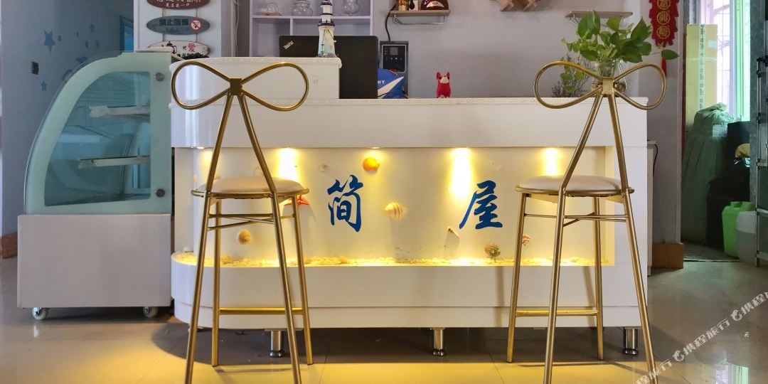 三亚简屋青年旅舍(吉祥街明珠广场店)