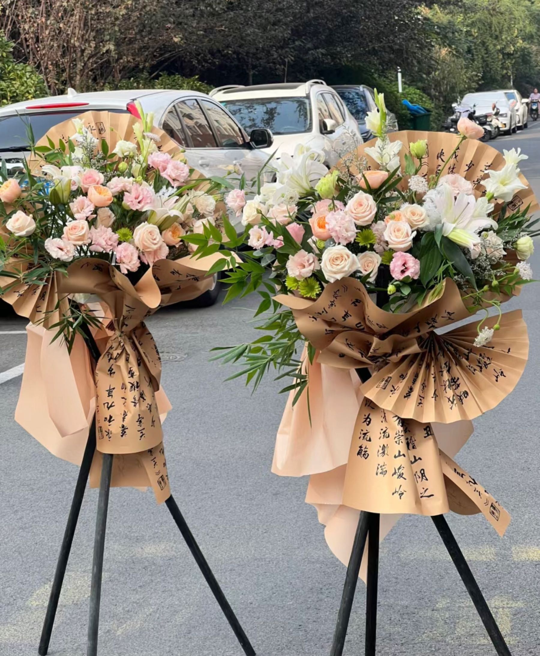家有香满楼(晋安店)