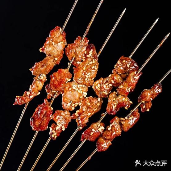 璃串香道骟城(总店)