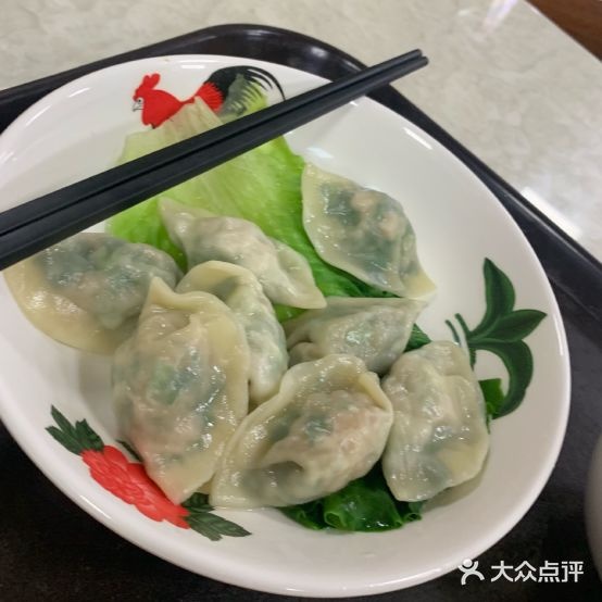 御云饺(南宁)吉祥店(吉祥店)