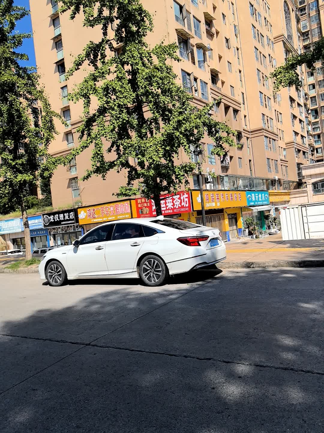 蜀都二手车交易市场