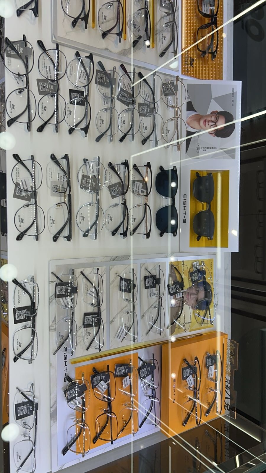 镜优眼镜(天成商城店)