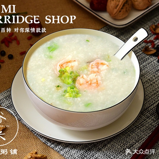 谷米粥铺(神木店)