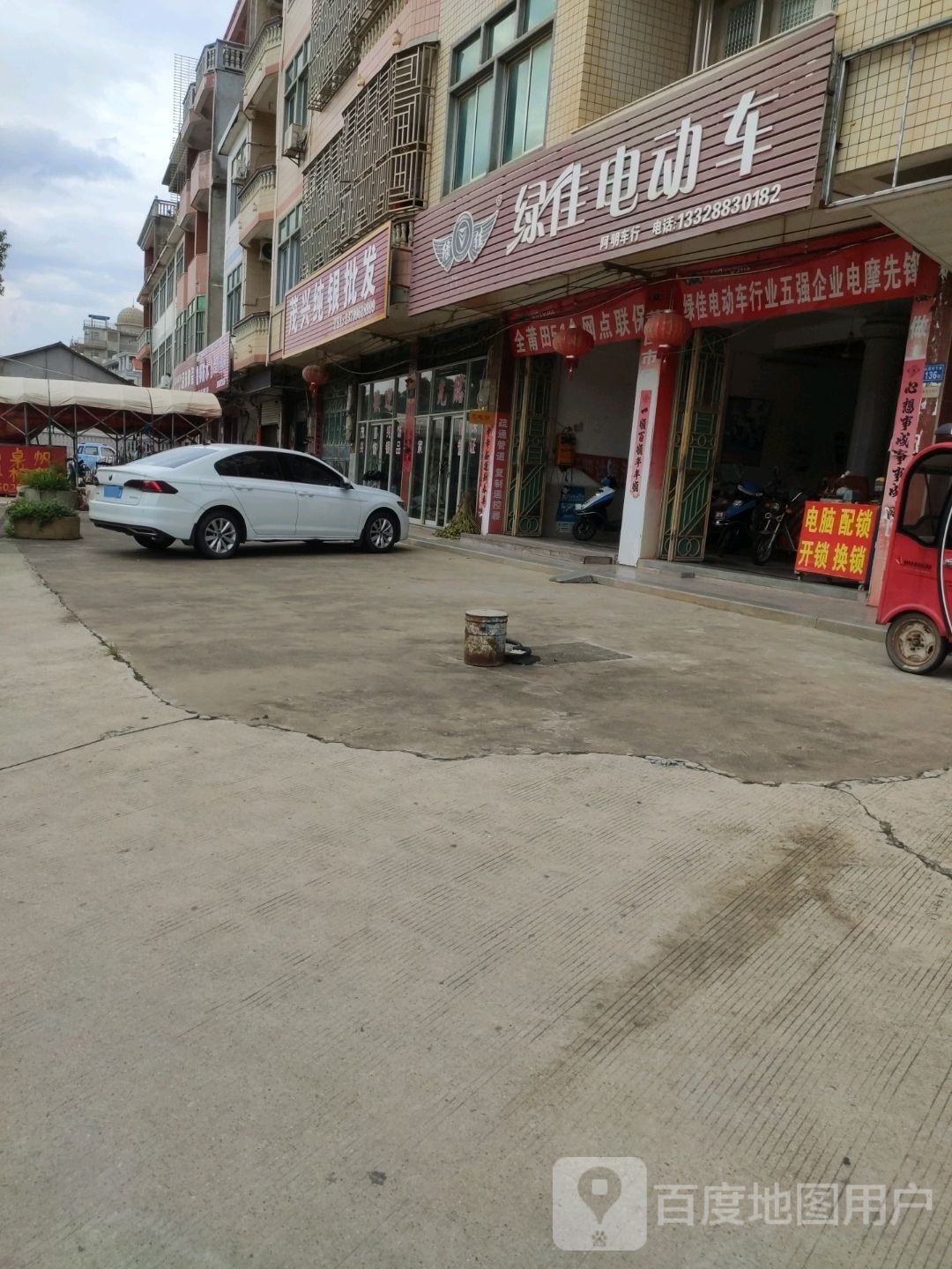 茂兴纯银批发
