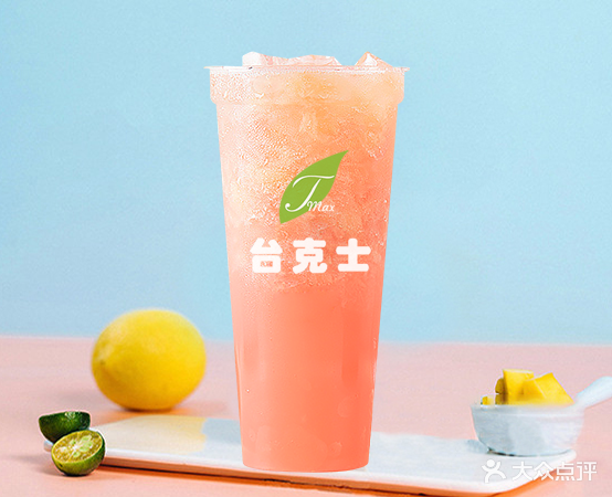 台克士炸鸡。汉堡(四中店)