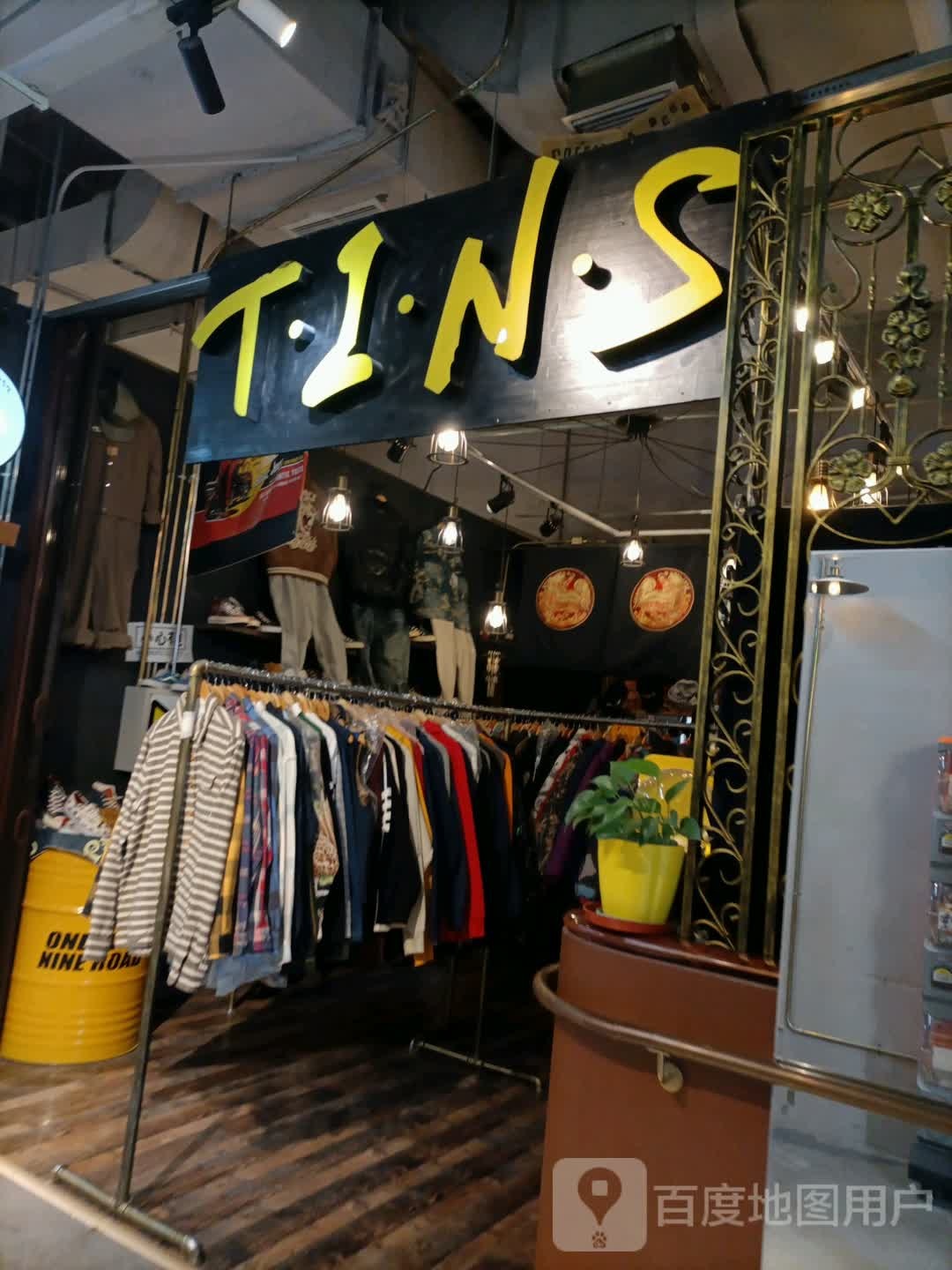 T·I·N·S(大悦城和平店)