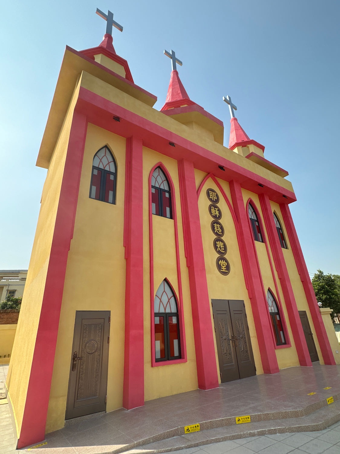 茂名市天主教堂(耶稣慈悲堂)