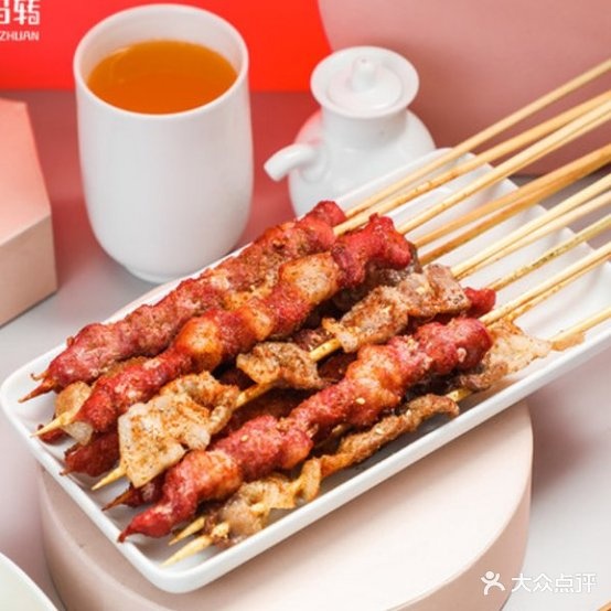 木马旋自助烤肉小火锅(嘉联商业广场江滨中路店)