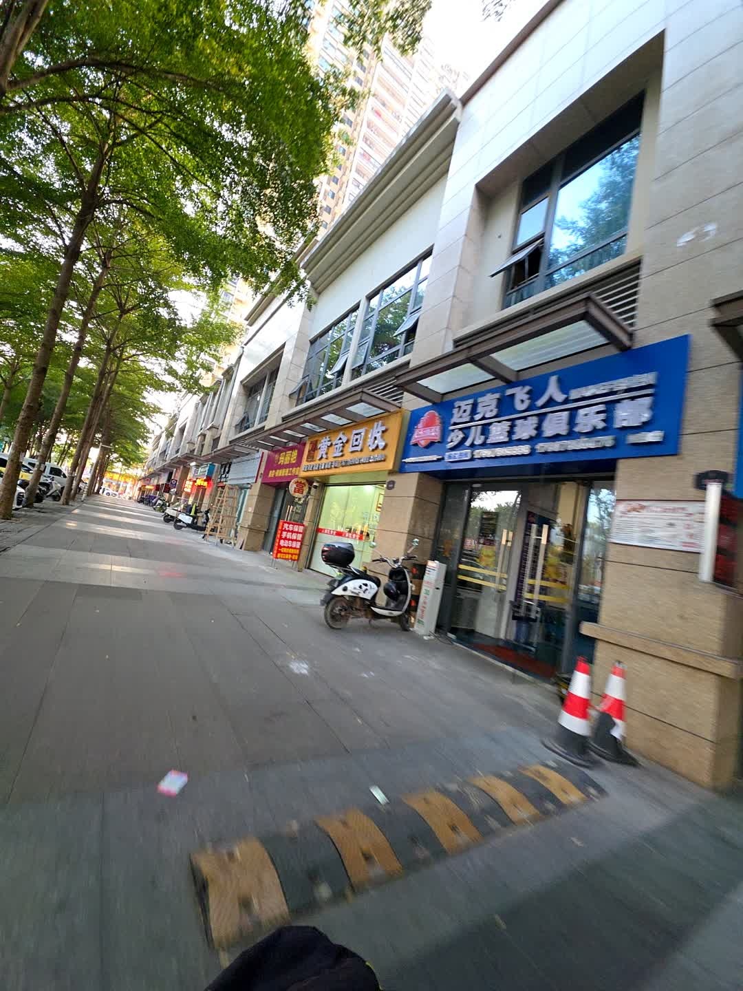 解忧黄金回收