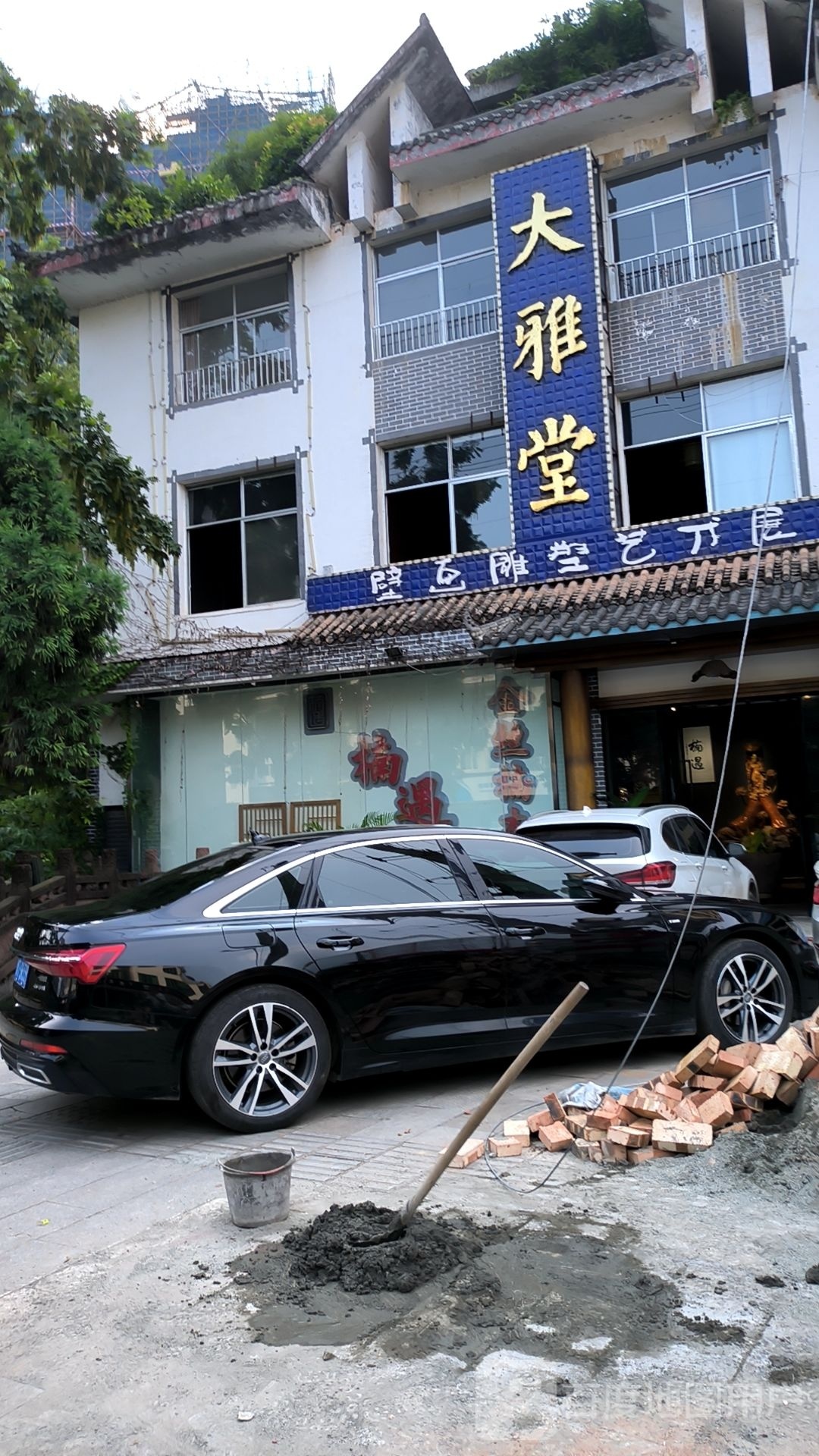 大雅堂壁画雕塑艺术展
