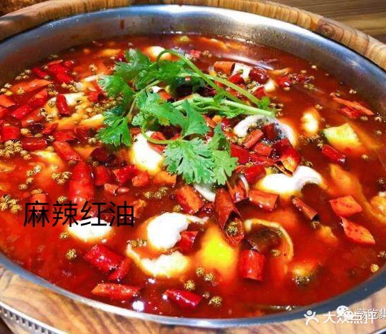 鱼蛙相恋(翠园中街店)