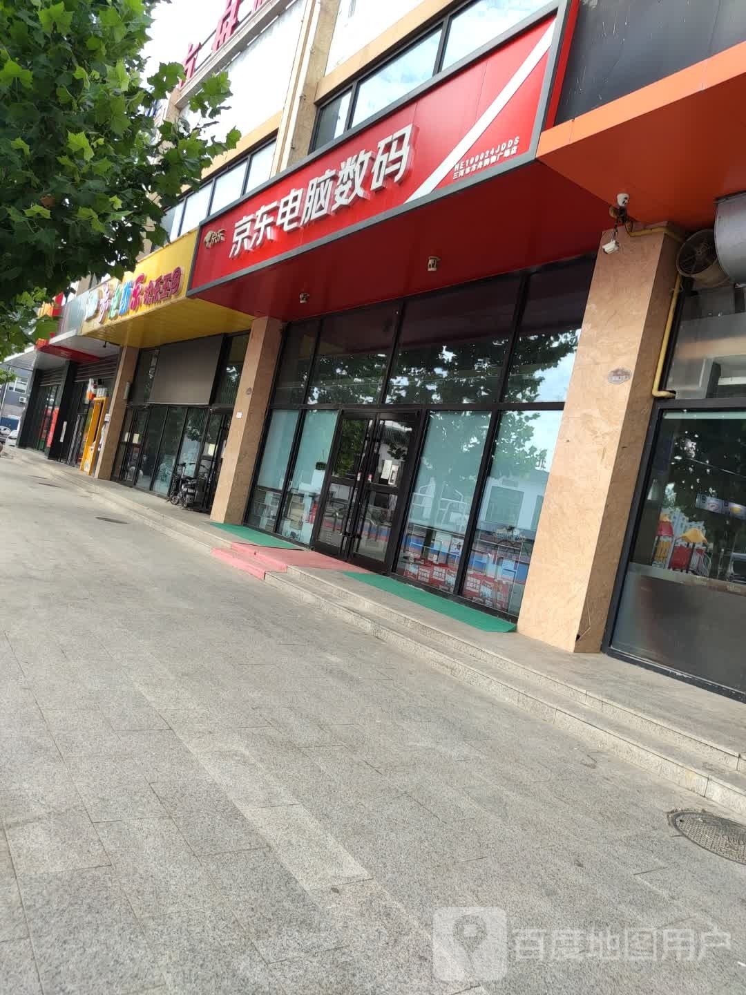 迪迪斯乐王国(方舟购物广场店)