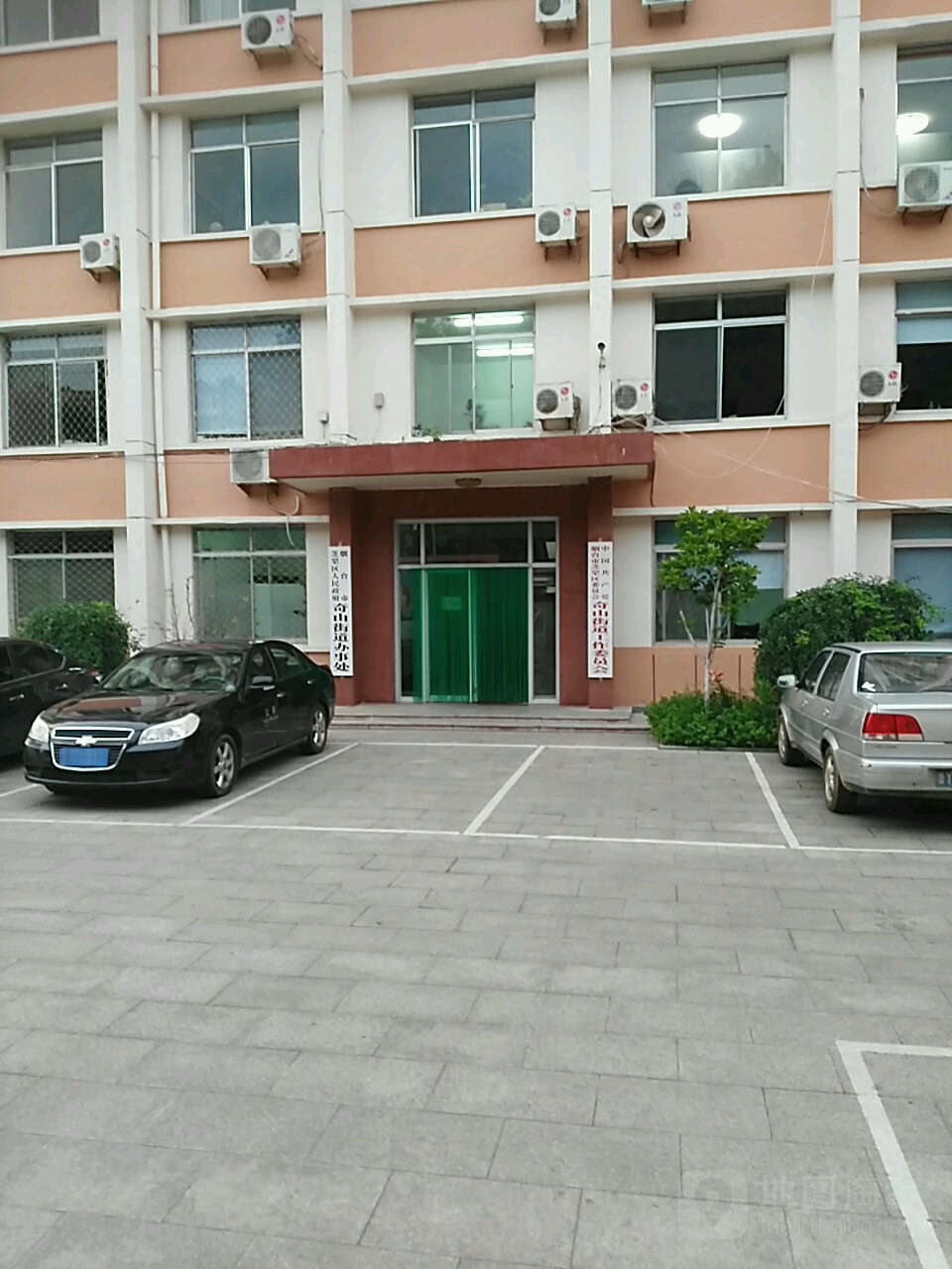 烟台市芝罘区人民政府奇山街道办事处