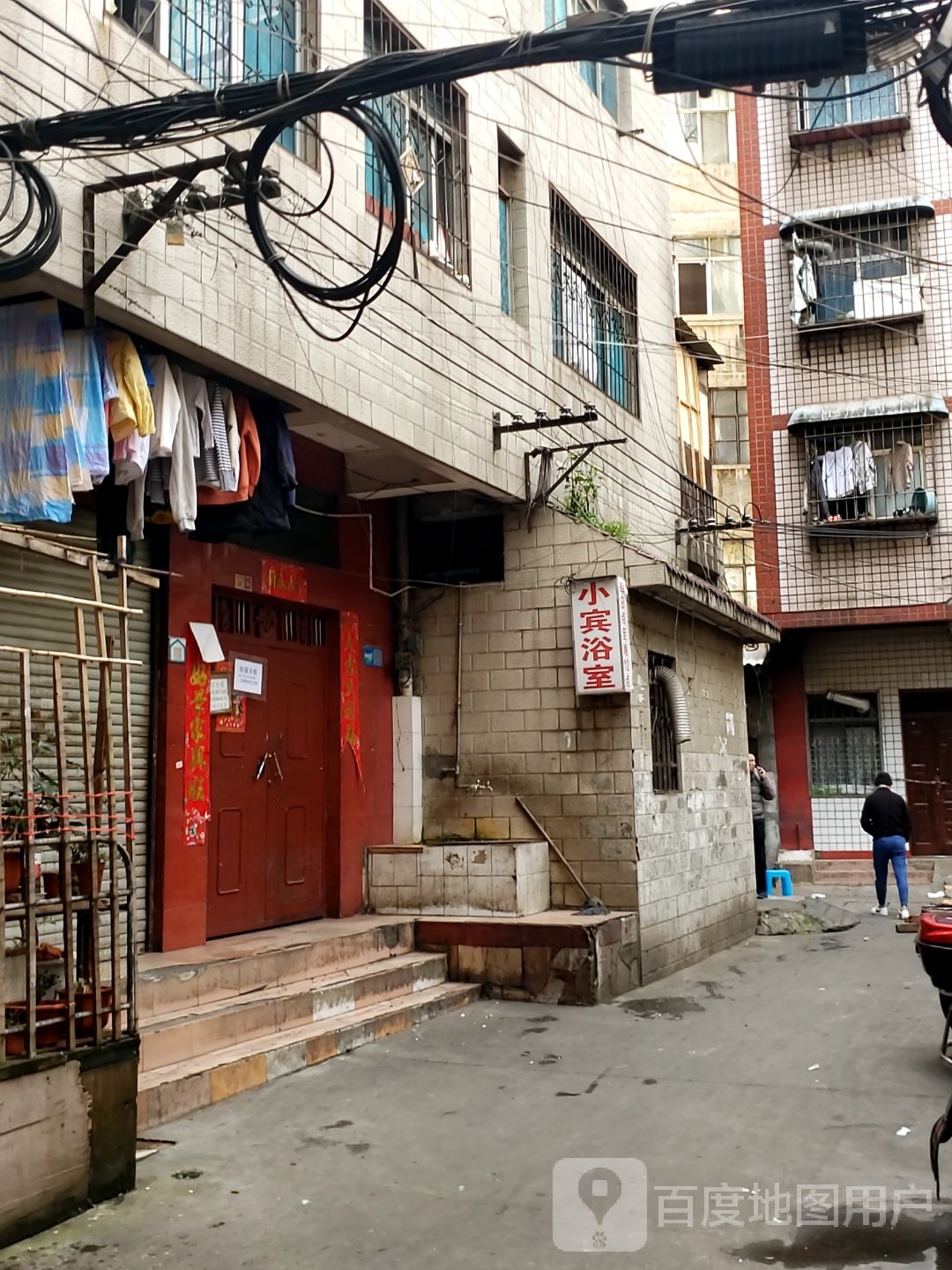 小宾浴场